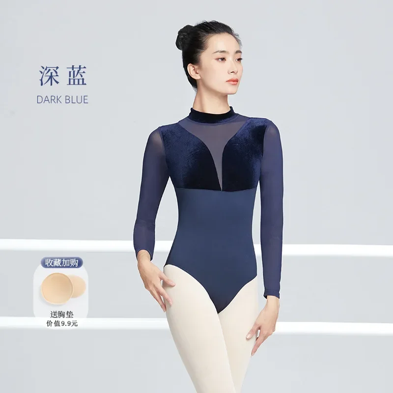 Velvet stand collar body suit Latin dance practice suit female adult dance practice suit female long sleeve