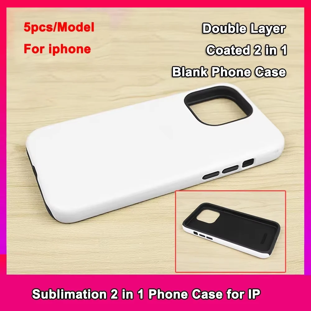 

2 in 1 Blank Phone Case for DIY Thermal Transfer Sublimation Coating Cover for iPhone 17 Pro Max 15 14 16 Plus 13 12 11 X XS
