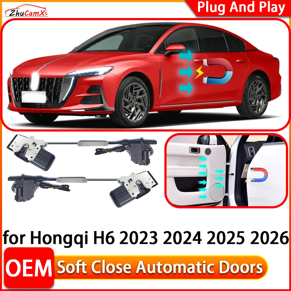 ZhuCamX для Hongqi H6 2023 2024 2025 2026 Автоматический электрический дверной доводчик с мягким закрыванием, удобная система закрытия дверей
