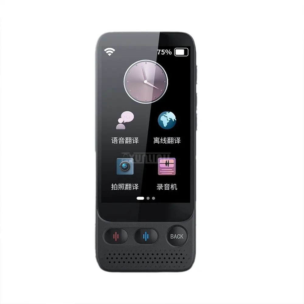 Simultaneous interpretation translator for international travel, Multi language ultra-thin intelligent translation machine