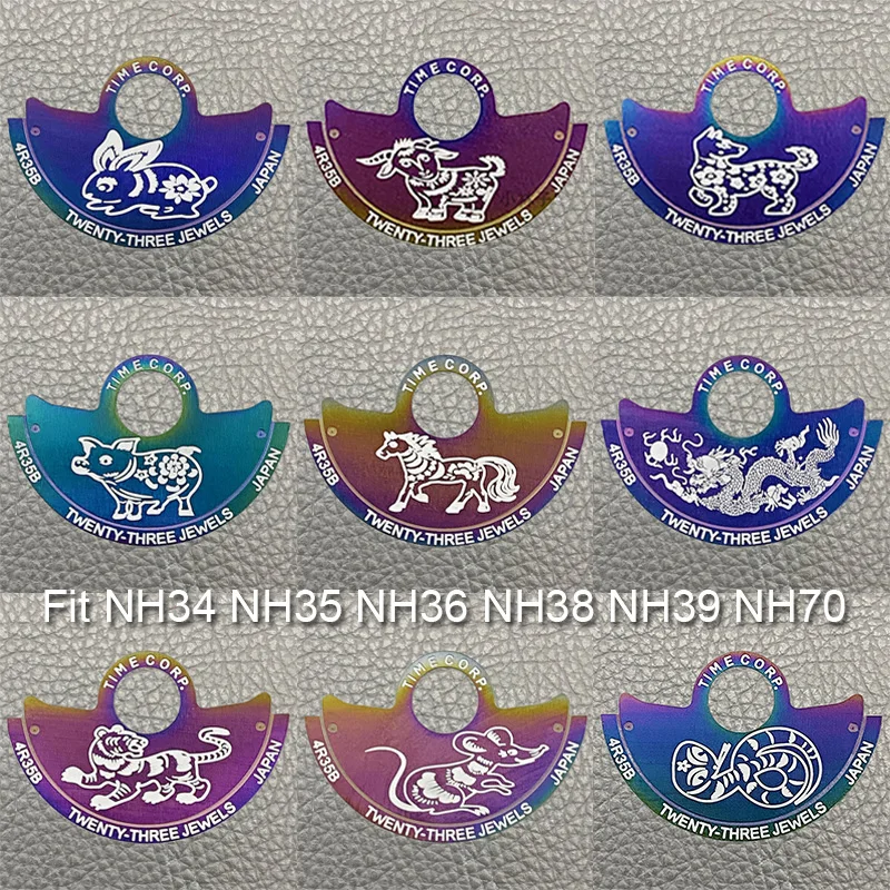 Multicolor Mod NH35 Movement Guard Zodiac Pattern Automatic Hammer Cadran Fits NH36 NH35 4R 7S NH70 Movement Replace Tool Parts
