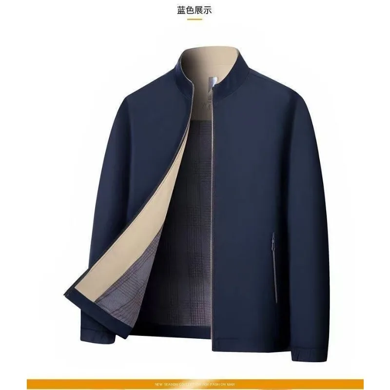 

Весенние и осенние куртки, мужские новые деловые повседневные топы с воротником-стойкой, универсальные куртки