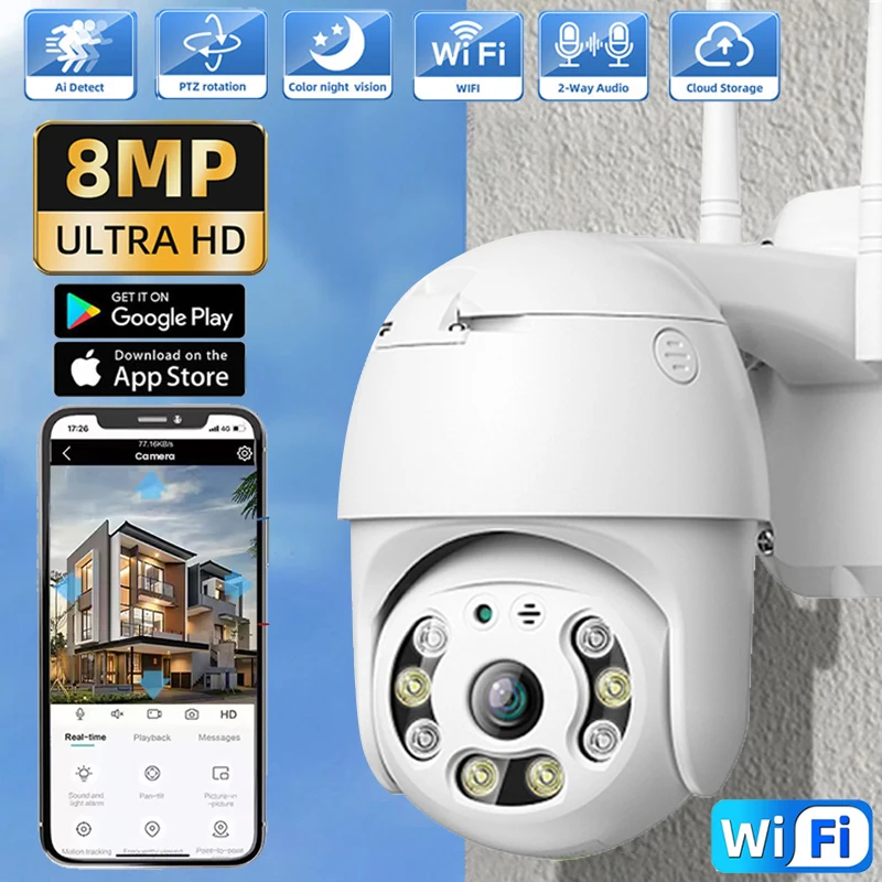 8MP WIFI Surveillance Camera IP Cameras Wireless Outdoor Auto Tracking Color Night Vision 8X Digital Zoom CCTV Security Monitor