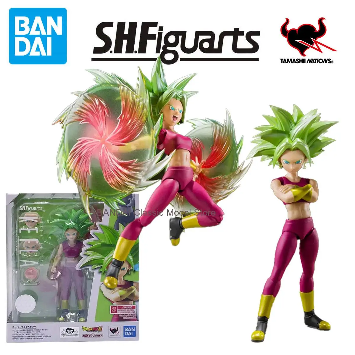 بانداي الأصلي حقيقية S.H.Figuarts SHF لعبة دراغون بول سوبر سايان كيفلا أنيمي أطقم منمذجة اللعب عمل الشكل الهدايا تحصيل #1