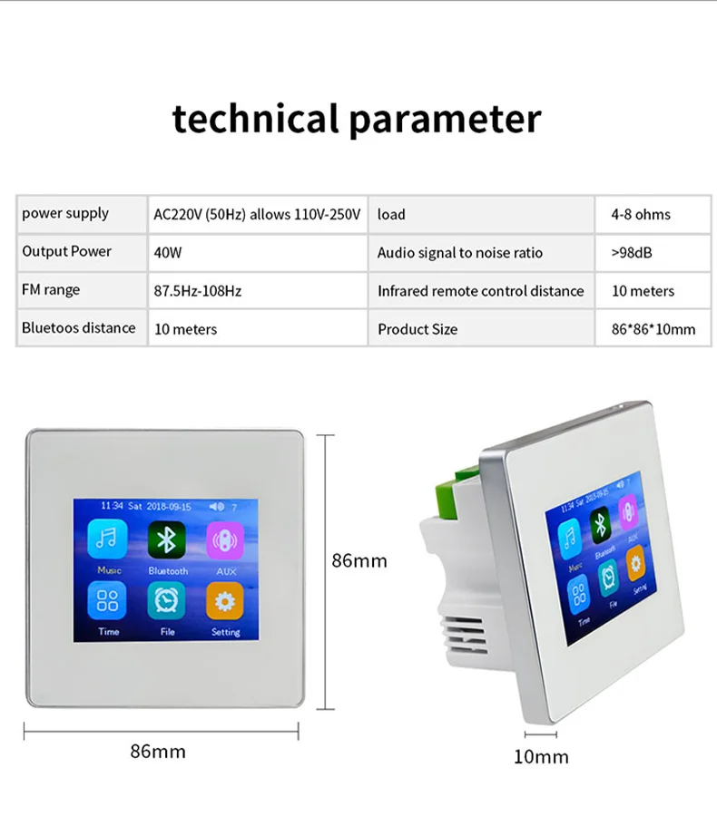 Home Theater Hifi Fidelity Amplifier Built-in BluetoothS 5.0 Module Full Screen Touch Music Player Digital Wall Amplifier