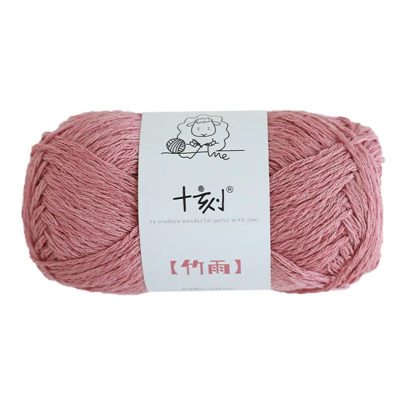 100g (50g×2) Knitting Bamboo Cotton Yarn Fiber Warm Soft Natural Knitting Crochet Knitwear Wool Yarn High Quality