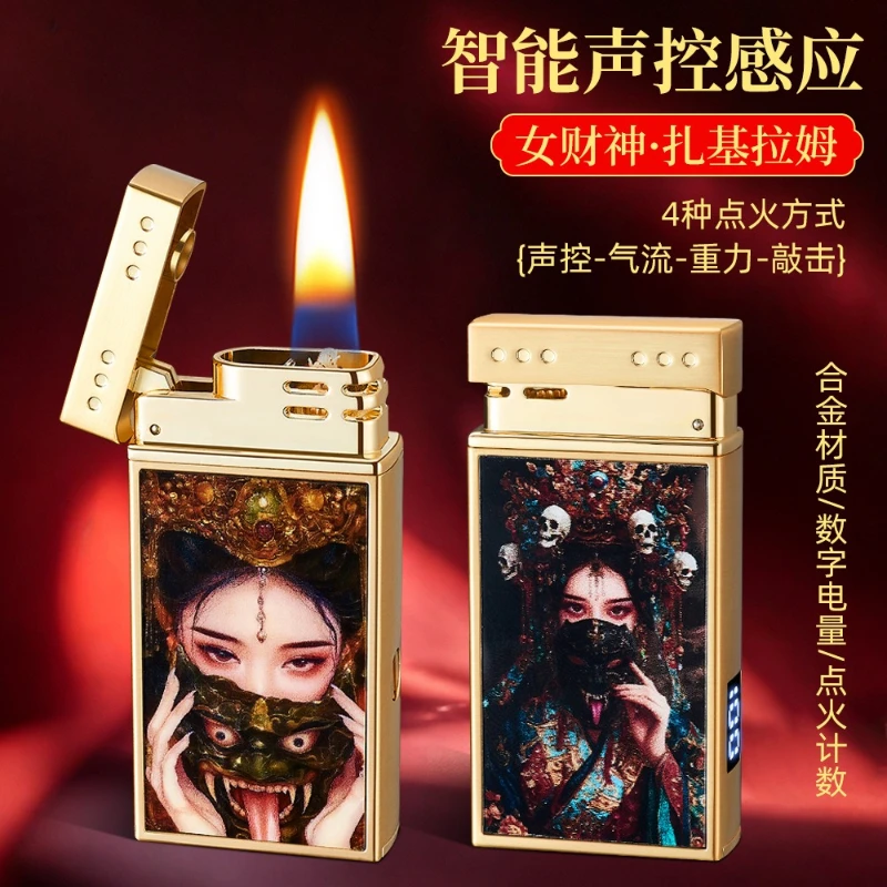 The New 2026 Intelligent Voice-activated Ignition Power Display Kerosiene Lighter Is An Internet Celebrity Hot Model
