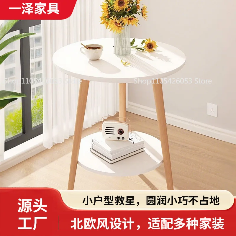 

Living room coffee table household sofa table bedside table solid wood round double edge coffee light luxury