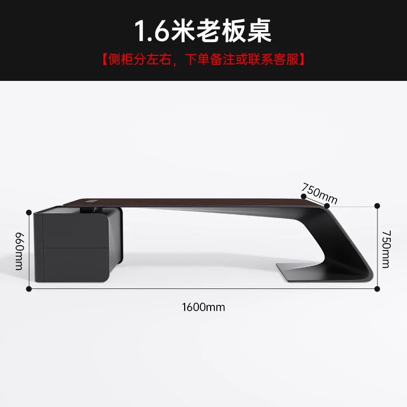 A  Advanced  Sense Boss   Office Desk for Boss Simple Modern Executive  Office Office Desk and Chair Combination