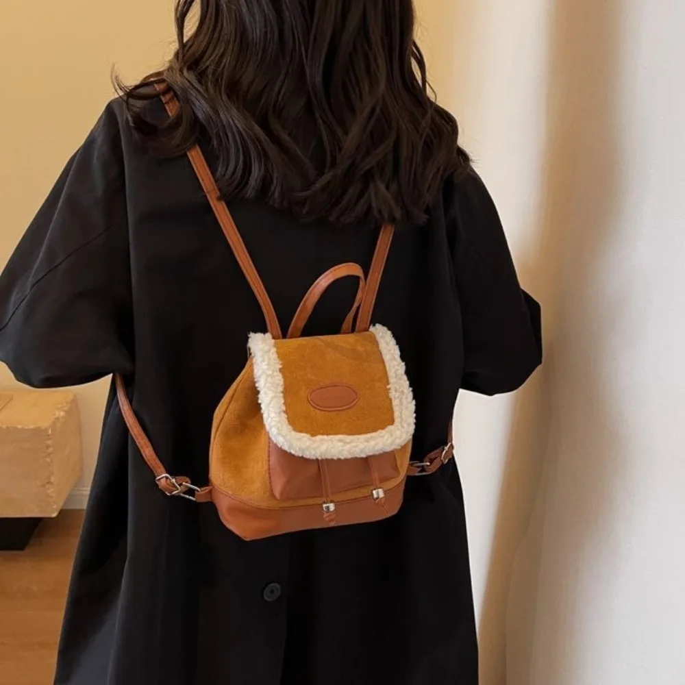 Fashion Drawstring Suede Backpack PU Leather Solid Color Student School Bag Square Korean Style Plush Shoulder Bag Ladies