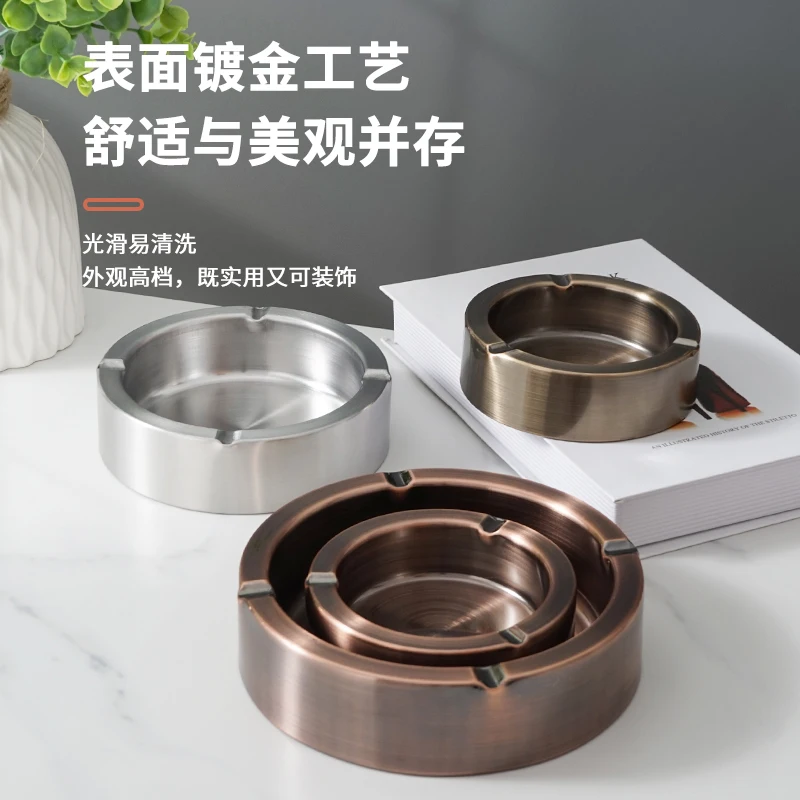 Thickened Stainless Steel Round Ashtray Fall Resistant Electroplating Ashtray Fly Ash Resistant Portable Ashtray Home Decoration