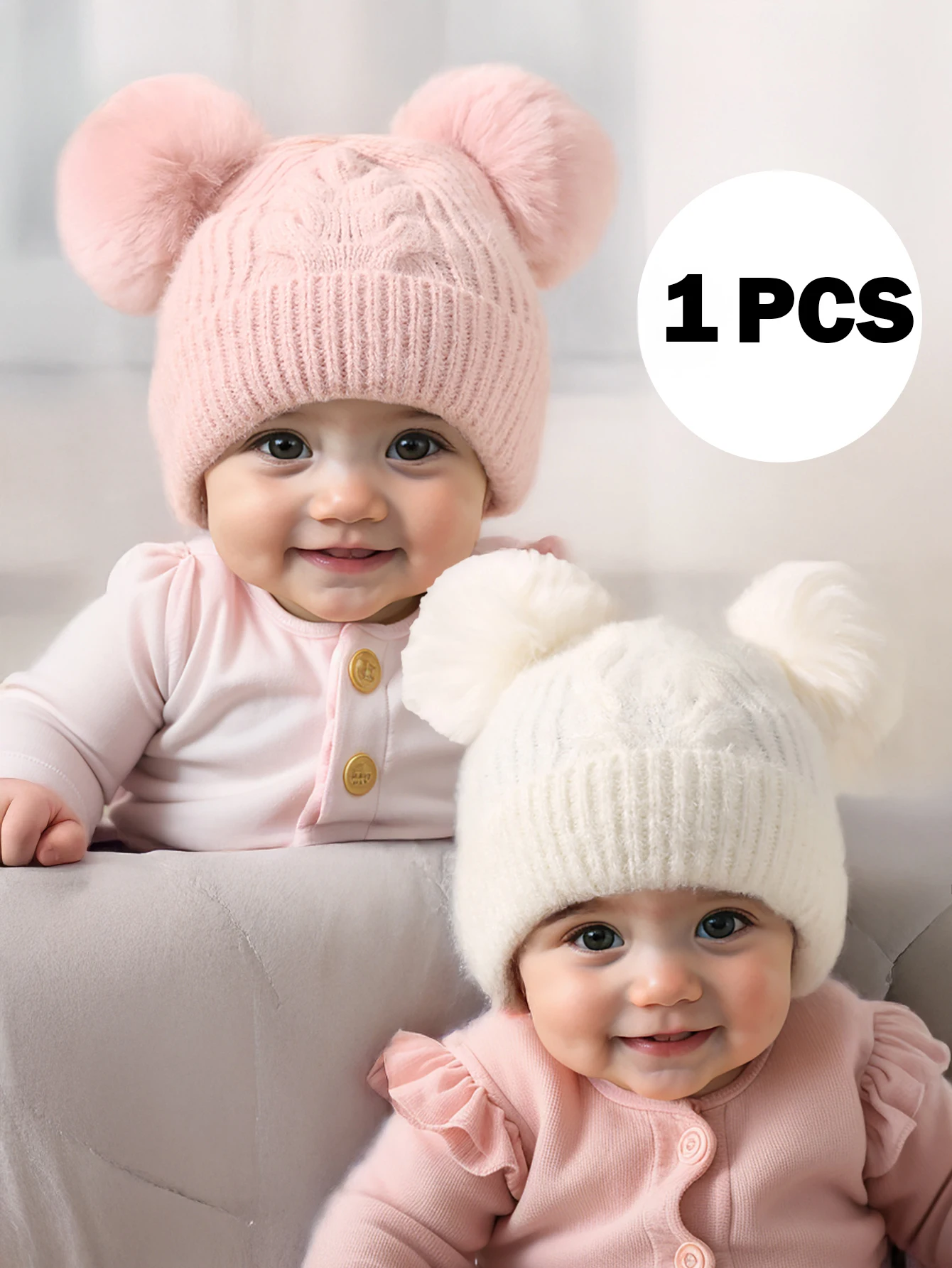 

1pcs Baby And Kids' Thermal Lined Knitted Hat With Pom-Pom And Folded Brim, Autumn And Winter Outdoor Warm Hat Baby Beanie Hat