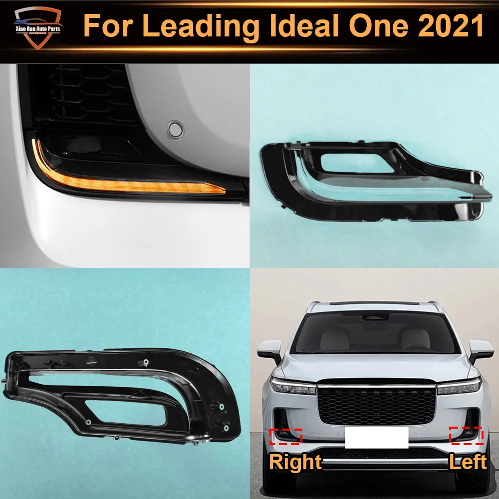 Car Front Foglight Lens Cover Lampshade Glass Lampcover Caps Foglamp Shell For Leading Ideal One 2021 Fog Light Protective Cover