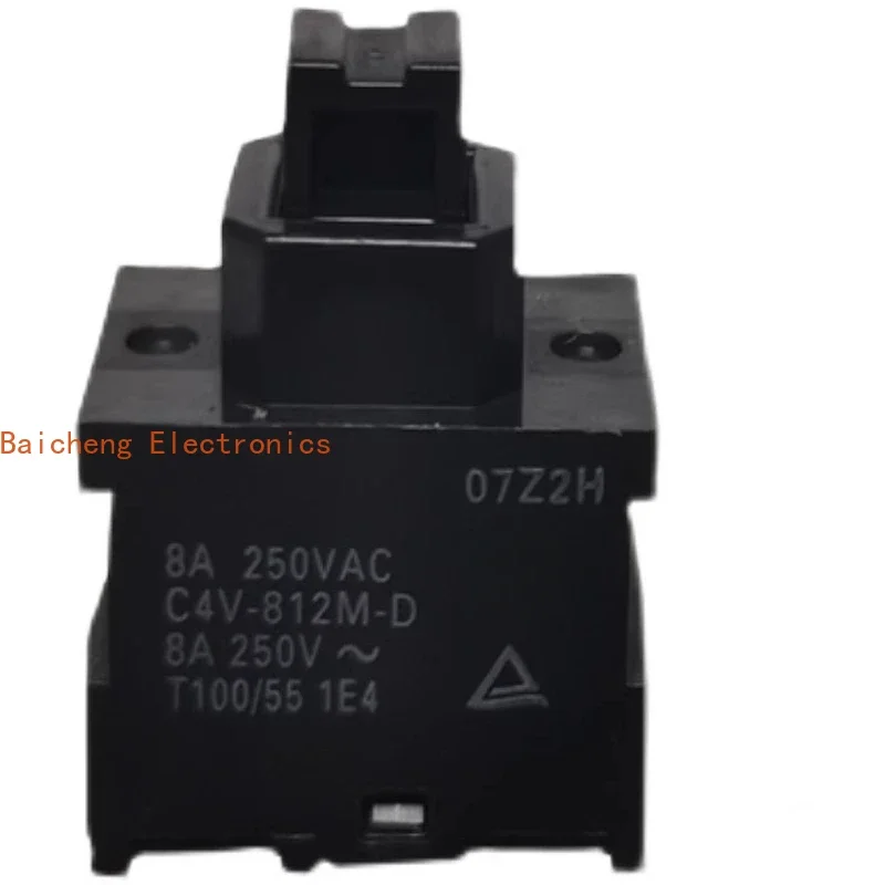 10PCS C4A-812M-D small door power switch, vacuum cleaner switch, 2-pin reset switch