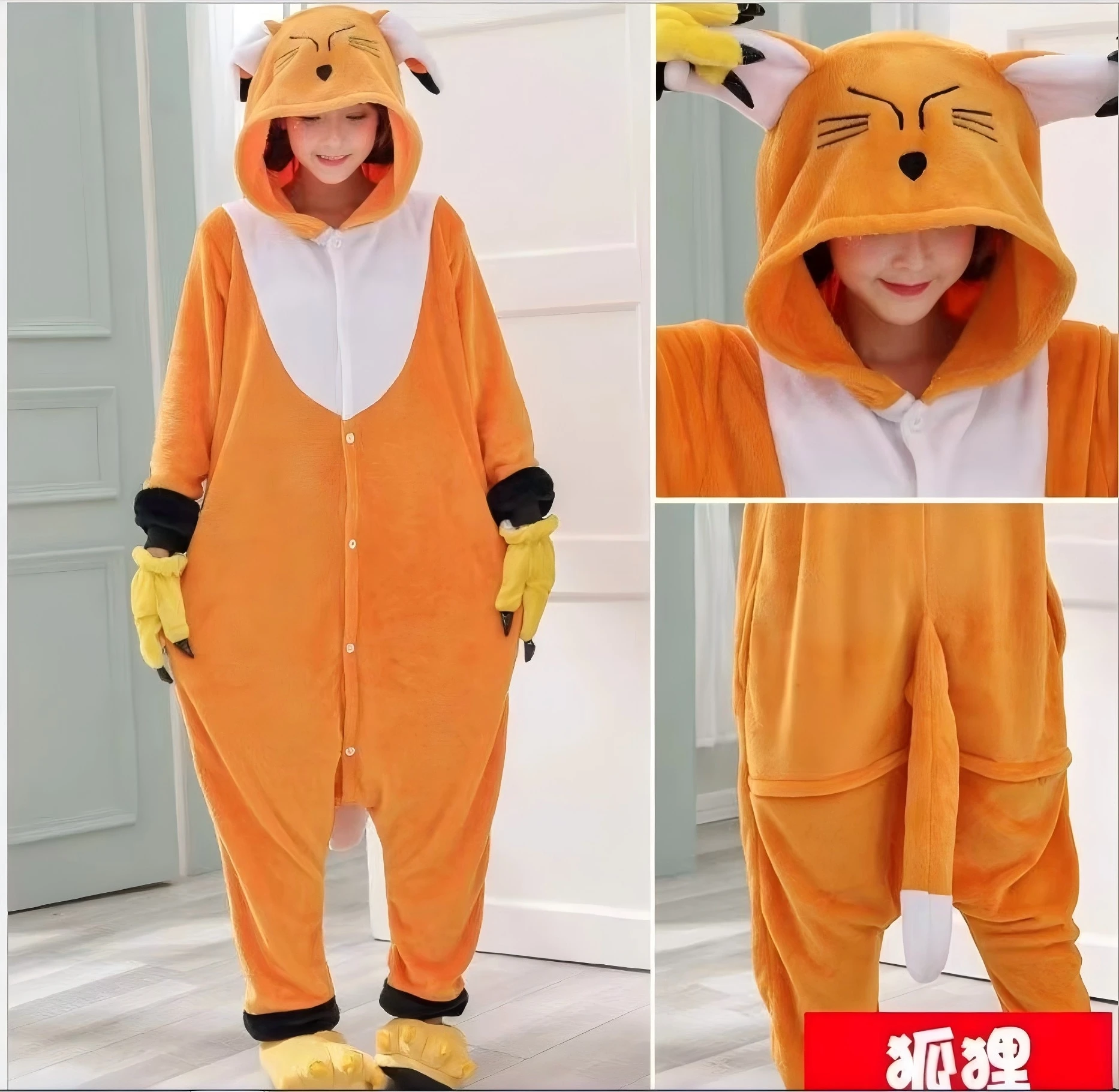 大人男性女性用ワンピースパジャマ、コスプレ、漫画コスチューム - Anime Cosplay One Piece のレビューと価格