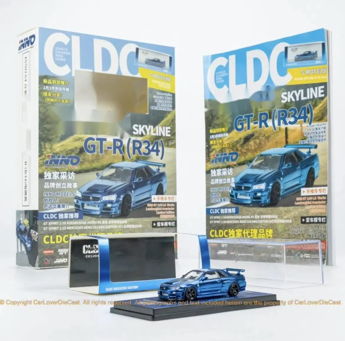Modelo azul do carro do carbono do Inno, compartimento do clube do