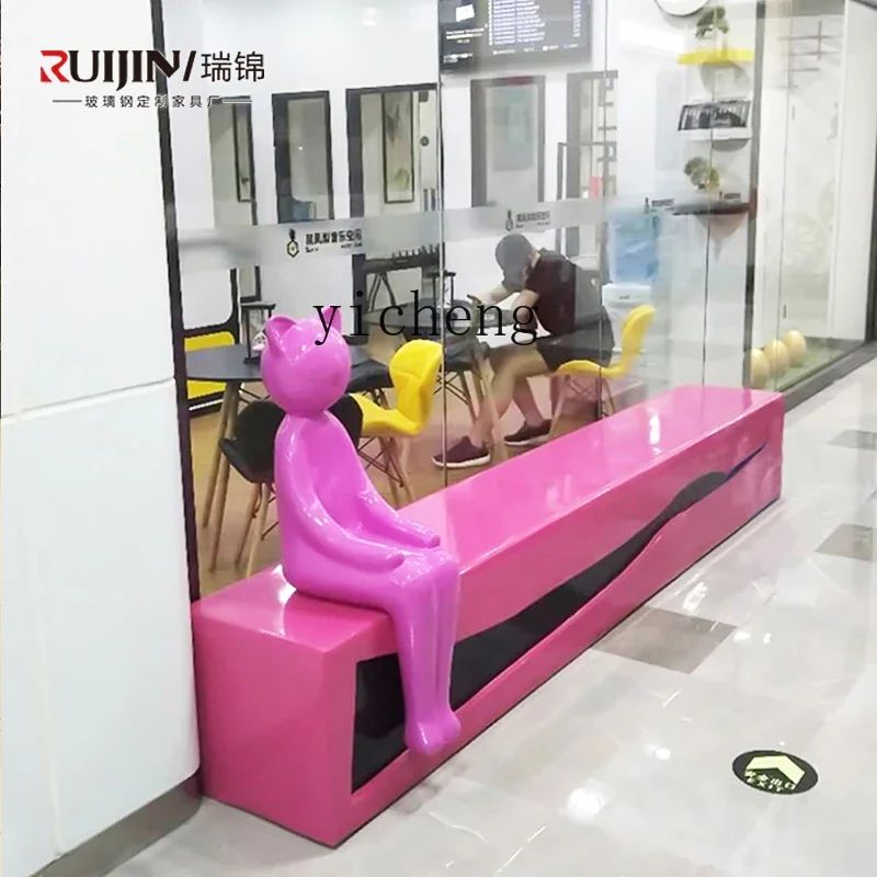 YFY  shopping mall creative fiberglass leisure chair creative multi-person  Chen rest chair
