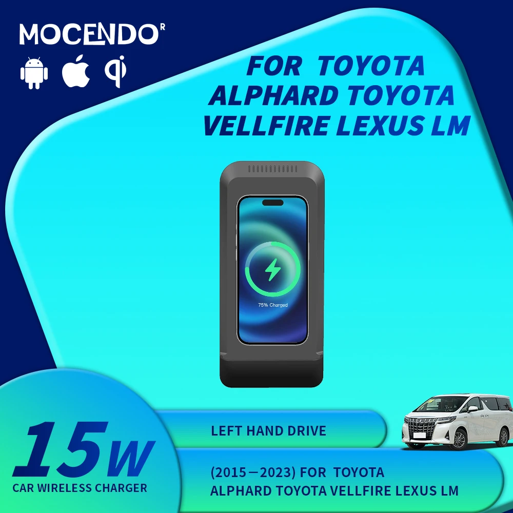 

Wireless Car Charger Pad for Toyota Alphard 2015-2023 Toyota Vellfire 2019-2023 Lexus LM - Auto Accessory