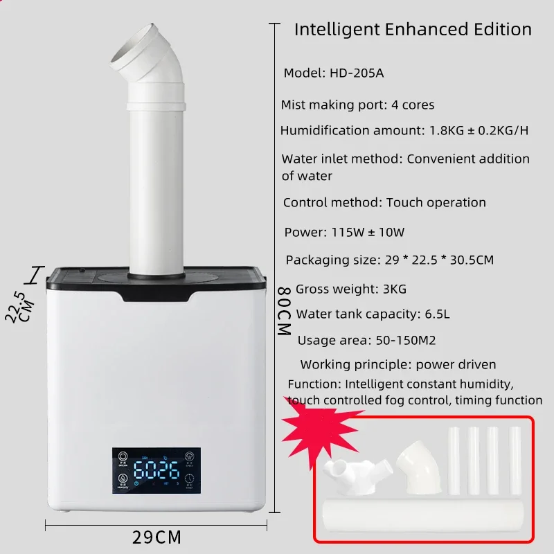 الأجهزة المنزلية المرطب ذكي ورشة عمل بالموجات فوق الصوتية رذاذ دلو 12 فولت سيارة الضباب حجم الخضرة الفاكهة والخضروات القط البيت