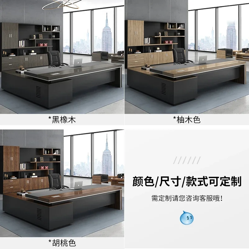 Organiser Desk With Drawer Computer Light Luxury Cabinet Designer Commercial Bureau De Chambre Mesa Vertical Office Furniture