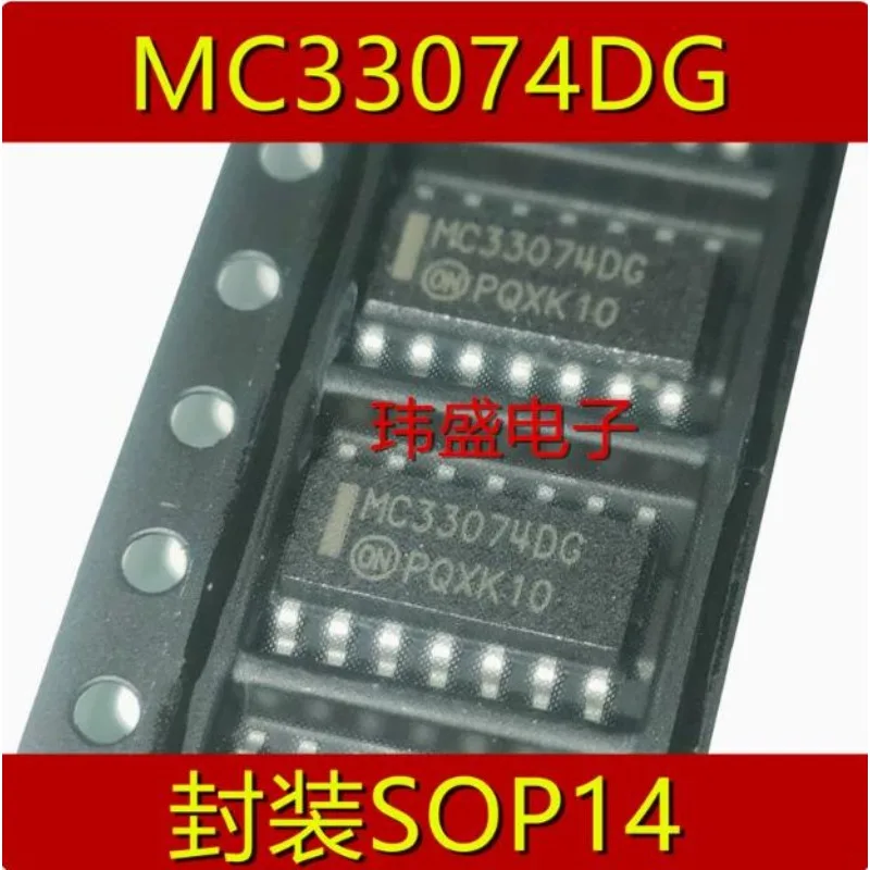 5 pcs MC33074DG MC33074ADR2G MC33074ADG SOP-14  Linear Amplifier Chip