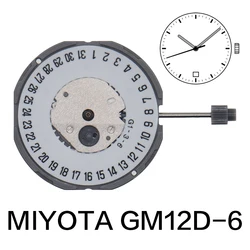 Miyota GM12 Movement GM12-6 Movement Japan Movement Slim Movement Slim 3 Hands Date Watch Replacement Accessories