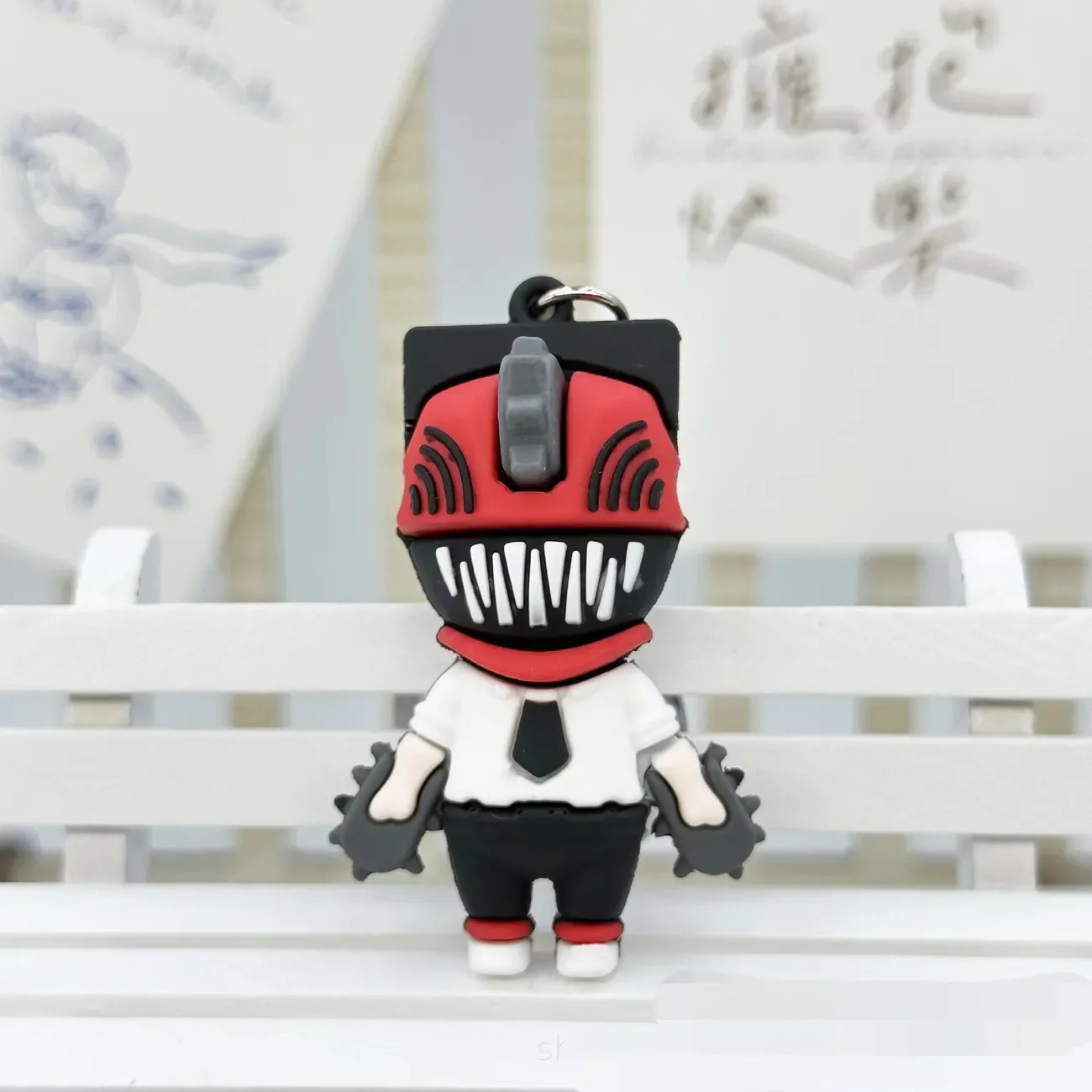 New Chainsaw Man Keychain Cartoon and Cartoon Toy Ornaments Children's Backpack Charms Car Gifts Car Decorations Bilibili Gifts