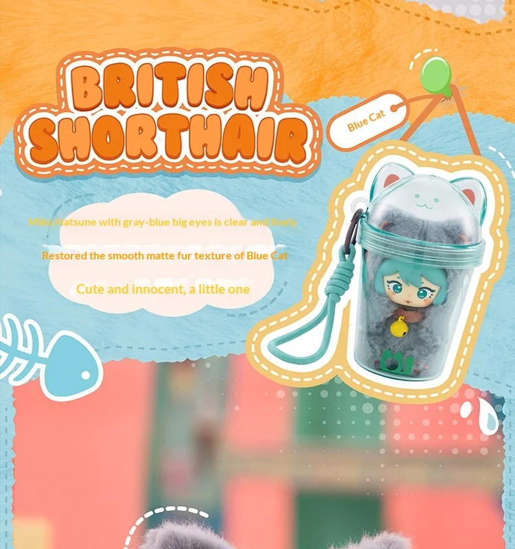 Echte TOPTOY Hatsune Miku Milchtee-Tassen-Serie Puppe Blind Box Kawaii Anime Figur Sammlerstück Spielzeug Deko Ornament Weihnachtsgeschenk – Detail 10