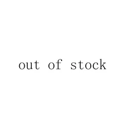 Nostock out of stock