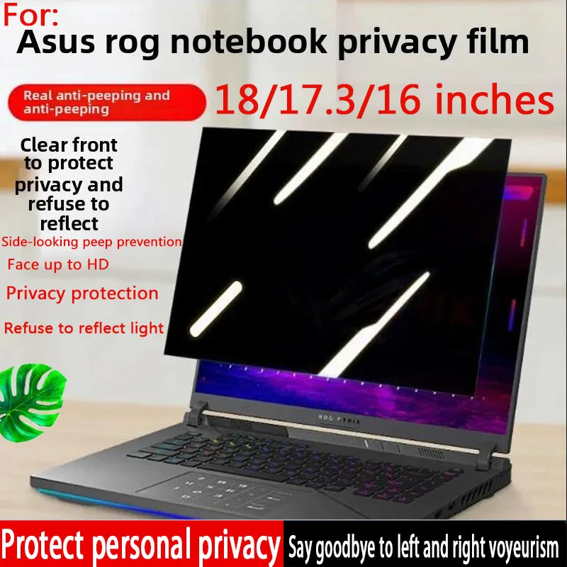 

For ASUS ROG Strix G18/G16/G17 2025/2024Accessories 18inches Anti-peeping Film Laptop Screen Protective Film Privacy Screen Film