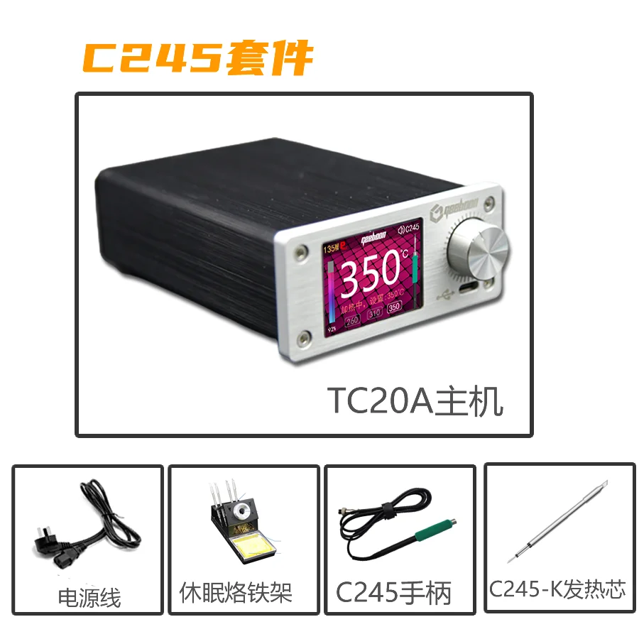 C245C210C115T12 Constant temperature curve welding table Extreme  GEEBOON Maintenance electric soldering iron Super 203/936