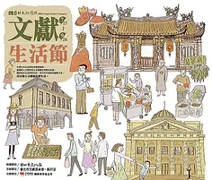 

Имитация радиатора двигателя LS7 V8, вентилятор охлаждения, радиатор для 1/10 RC гусеничного автомобиля, осевой SCX10 II III TRXS TRX4 D90 Redcat