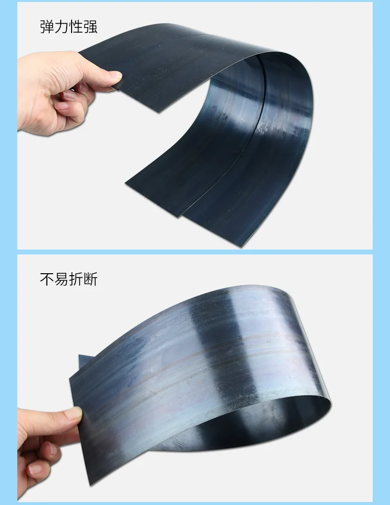 65mn  spring steel sheet manganese steel plate processing custom 1pc 0.15/0.2/0.3/0.4/0.5/0.6mmx100/125mmx1000mm