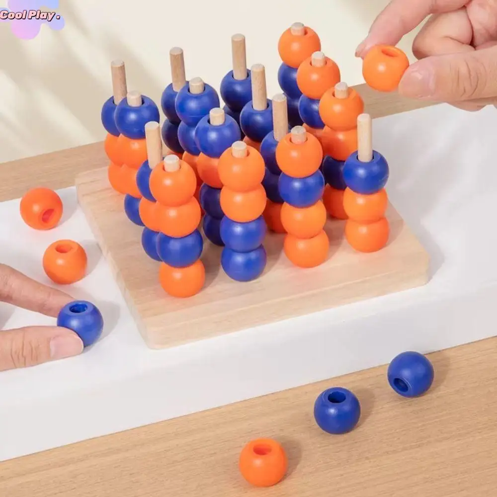 4連ビーズ3Dフォーマッチチェス教育パズル木製ゴーバンおもちゃ戦略的で楽しい定番ファミリーボードゲーム