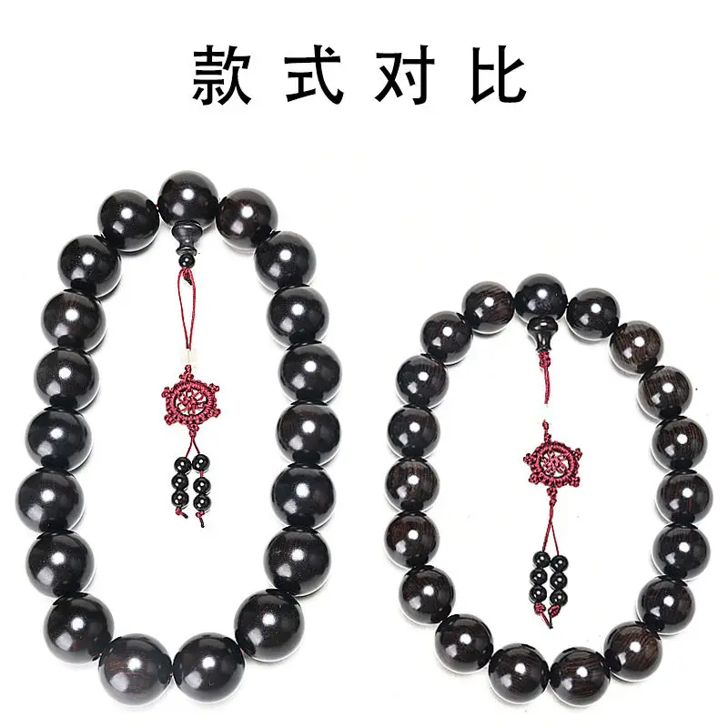 Purple Sandalwood 3.0 Large Beads Handheld Prayer Beads Ebony 25mm Ebony Handle Buddha Beads Bracelet Car Pendant Portable Beads