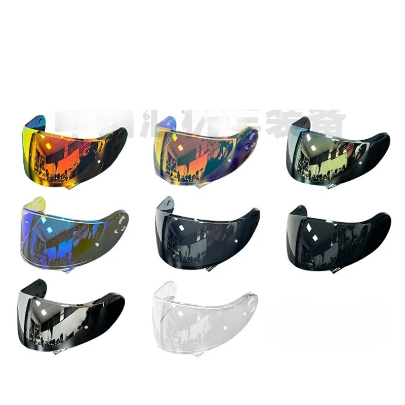 

For SHOEI NEOTEC2 Second-generation Double Lens Peeling Helmet Day and Night Universal Electroplated Magic Lens Anti-fog Sticker