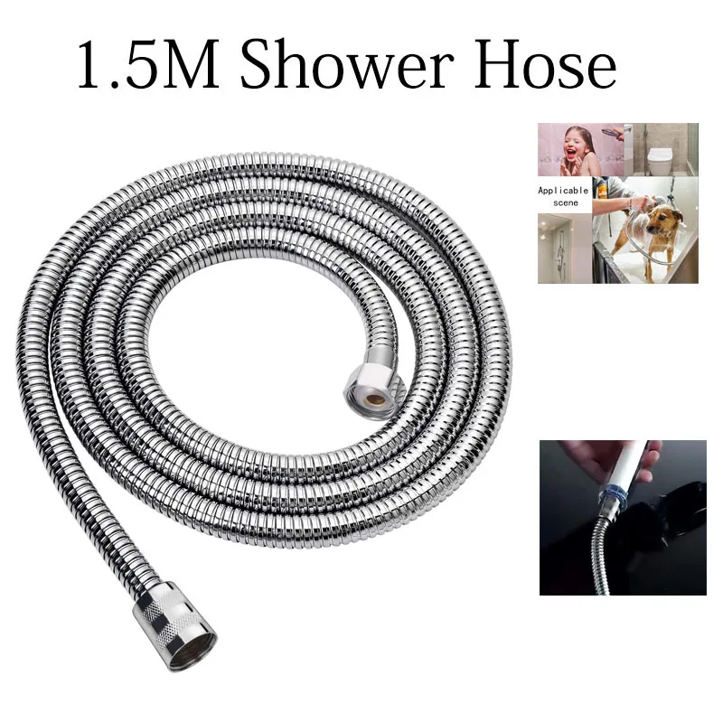 Shower Hose Stainless Steel Flexible Shower Hose Long 1.5m Soft Water Pipe Extension Plumbing Pipe Pulling Tube Bathroom Accesso