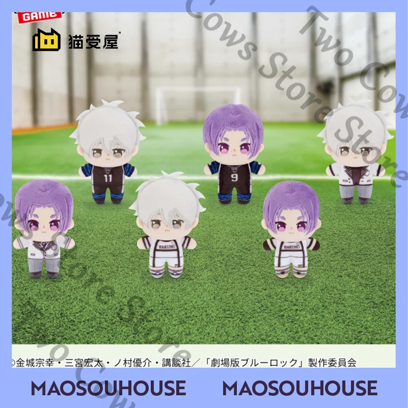 

Подлинная аниме BLUE LOCK Nagi Seishiro Mikage Reo плюшевая хлопковая кукла Maumet куклы игрушки сумка кулон мультфильм косплей подарок