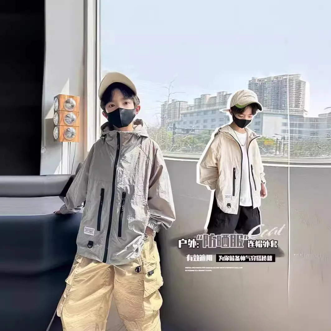 

2025 Boys' summer sun-protective clothing, breathable and sunshade, light and thin boys' summer skin clothing with UV protection