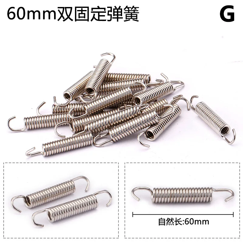 Universal Motorcycle Muffler Exhaust Stainless Steel Spring Hook