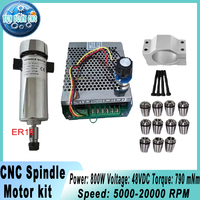 800W CNC Spindle Motor Kit Air Cooled DC110V 20000RPM ER16 Collet Spindle Motor Power Supply Speed Governor for  CNC Router