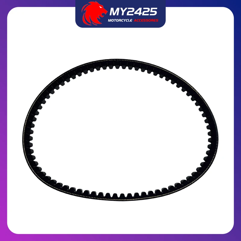 MY2425 Scooter 755 18 30 CVT Drive Belt For Peugeot Trk2 Wrc Vivacity Catalitico Vsx-Xr 50 X-Fight Lc 50cc 729171 163750160 view 3