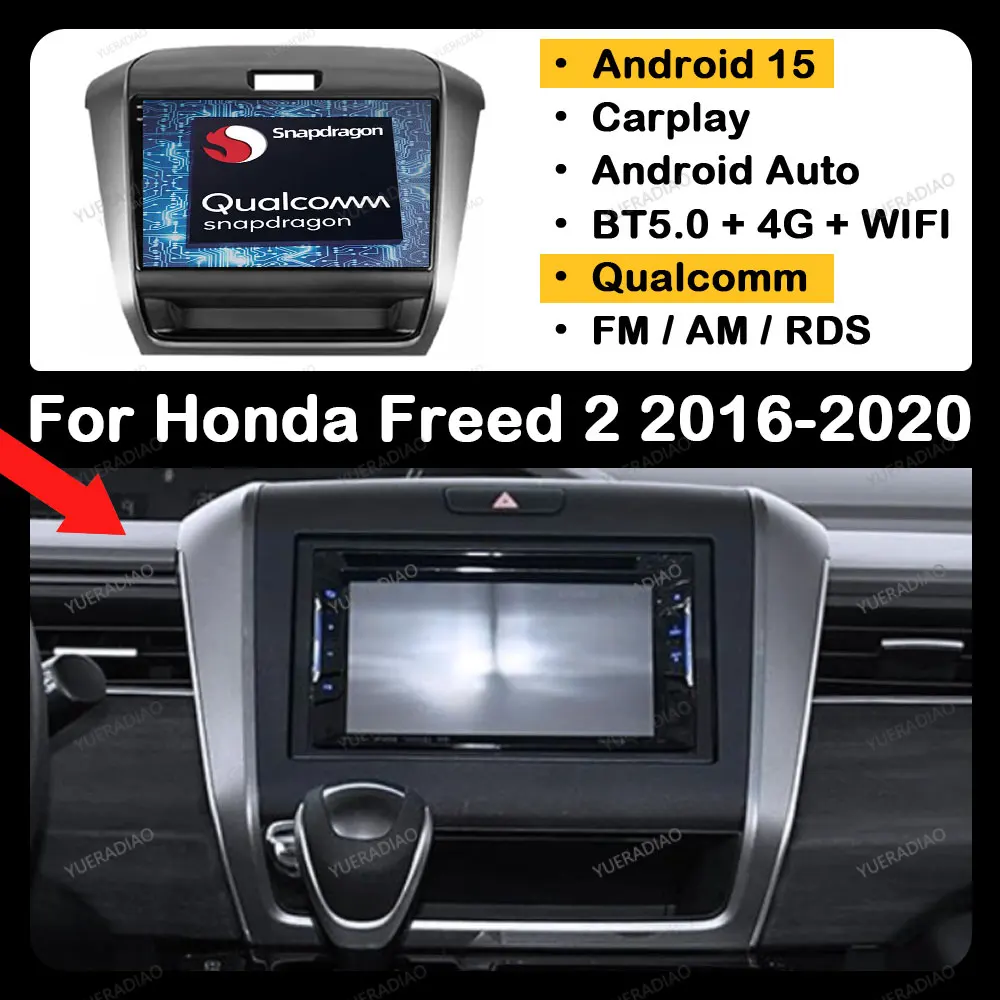 

Android 15 Car Radio For Honda Freed 2 2016 - 2020 GPS DSP Wireless Carplay Auto Multimedia BT LTE Qualcomm Stereo NAVI Gation