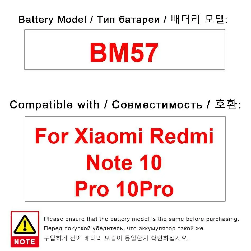 

For Xiaomi Redmi Note 10 Pro 10Pro Mobile Phone Battery High-Efficiency 4250Mah BM57