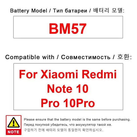 För Xiaomi Redmi Note 10 Pro 10Pro mobiltelefonbatteri högeffektivt 4250Mah BM57 6 best sales bateria nohon xiaomi redmi note - №2
