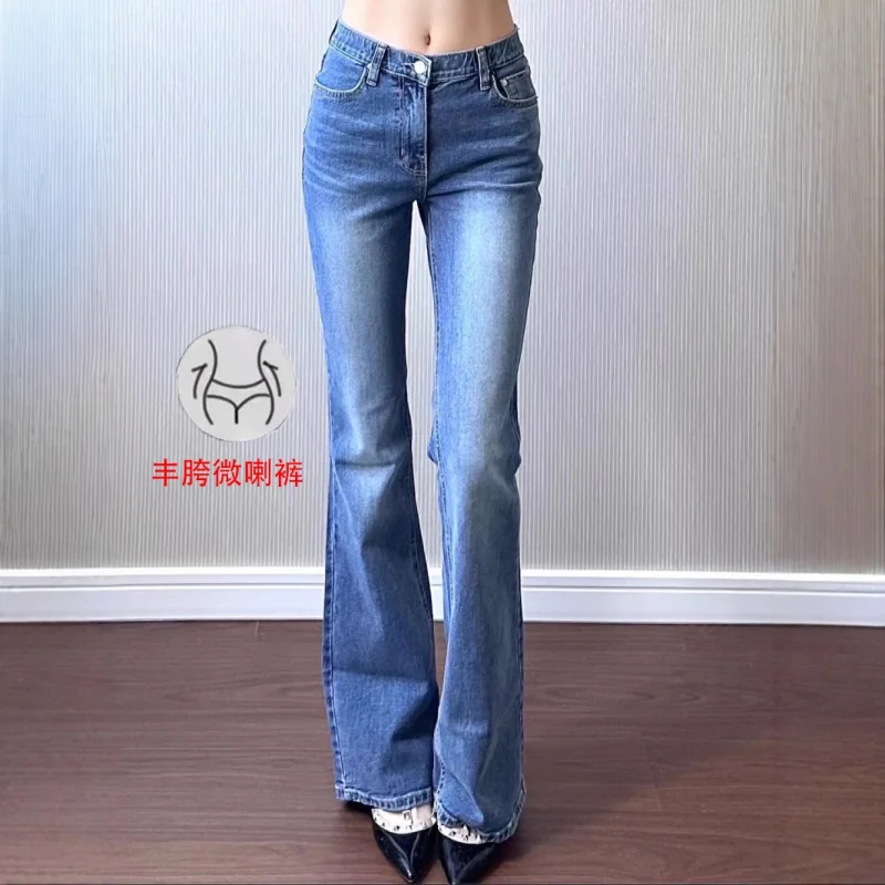

Comes with built-in hip pads~Spring and summer new mid-high waist long-leg, hip-enhancing, slightly flared light blue slim-fit j