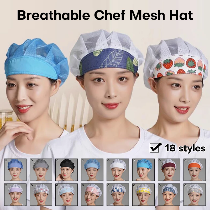 Men Women Chef Hat Dustproof Cooking Cap Breathable Elastic Food Catering Kitchen Hat Hotel Work Uniform Restaurants Cook Cap