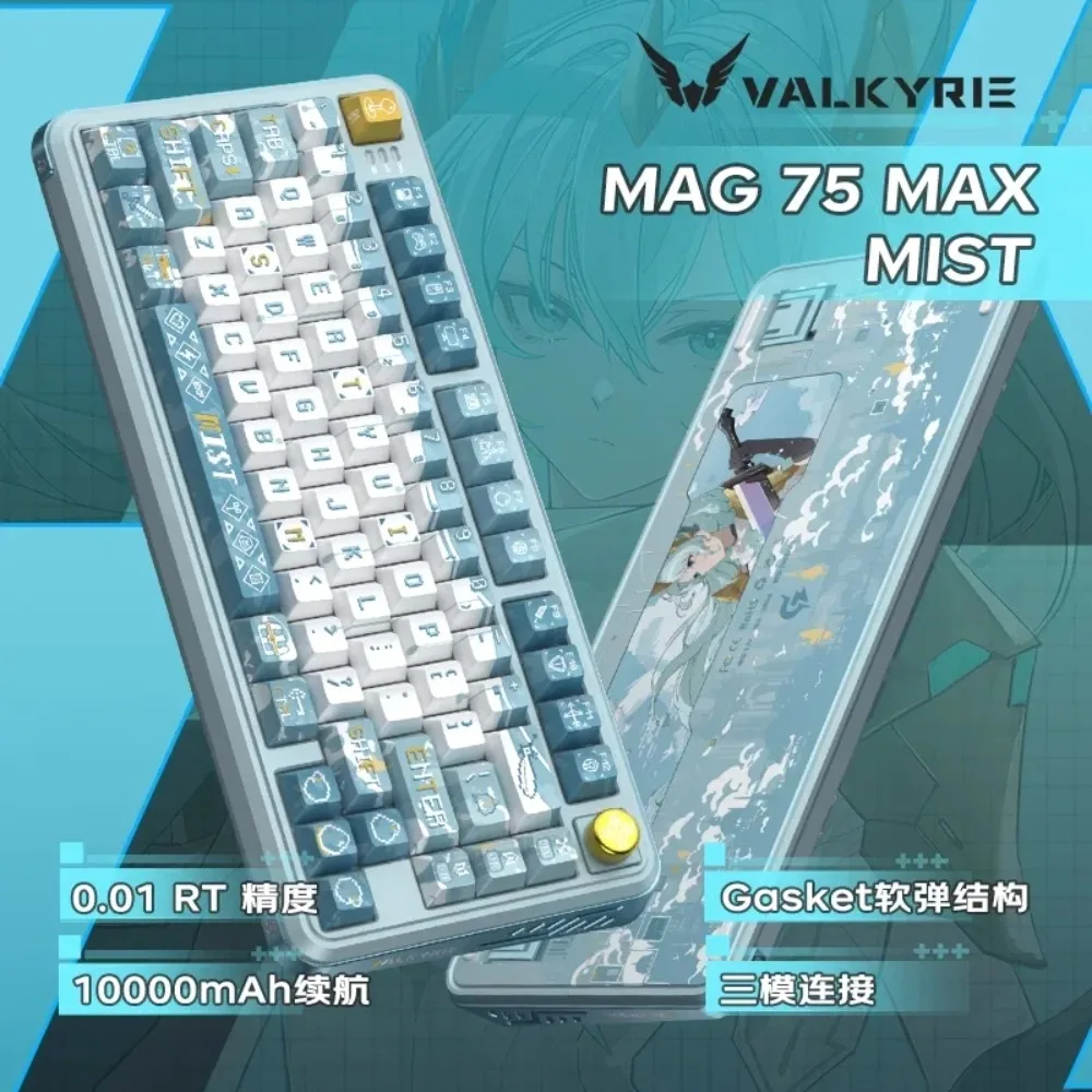 VALKYRIE VK MAG 75MAX Magnetic Switch Mechanical Keyboard 8000Hz Polling Rate 0.01RT Gaming Keyboard Valorant Gifts