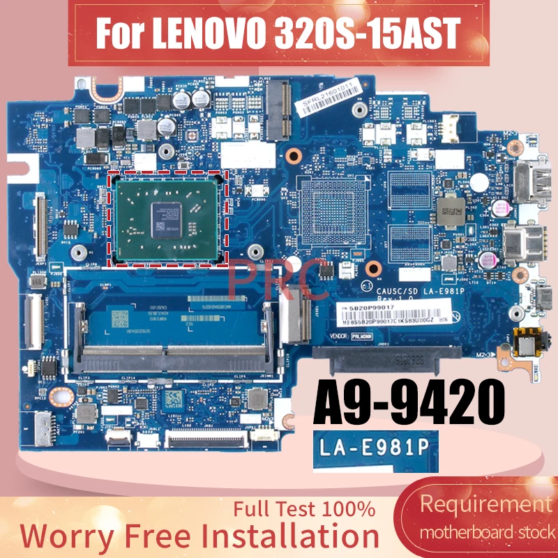 

Материнская плата для ноутбука LENOVO 320S-15AST 5B20P99017