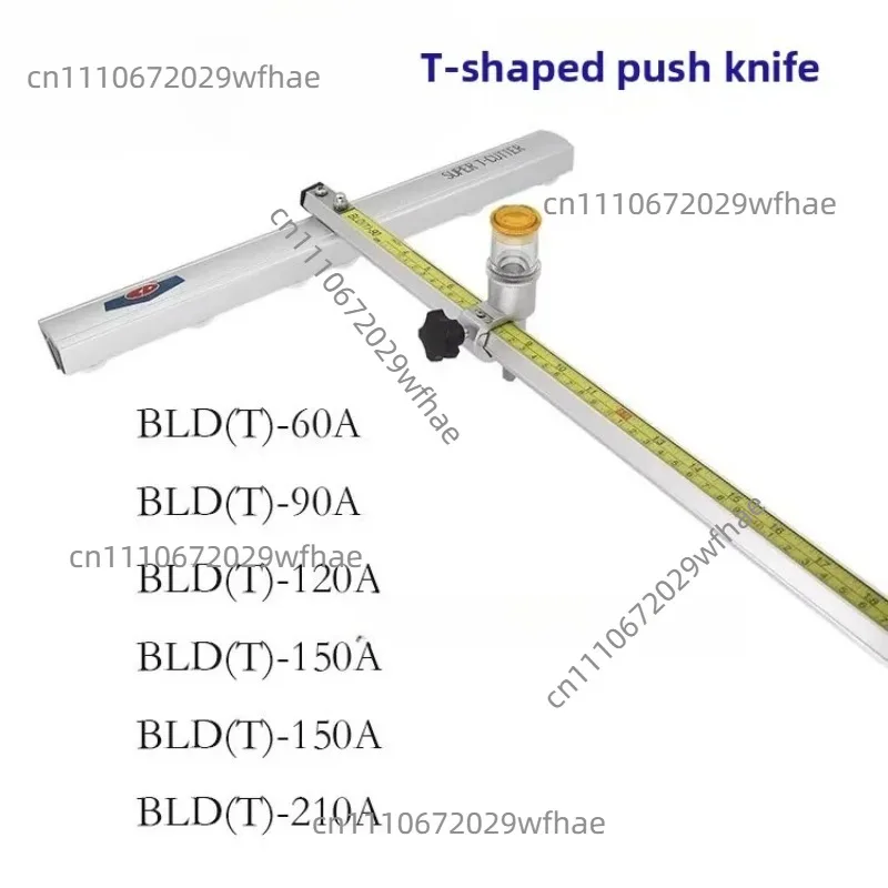 Glass Blade T-shaped Blade BLD (T) 60-210cm Glass Cutting Glass Blade KD